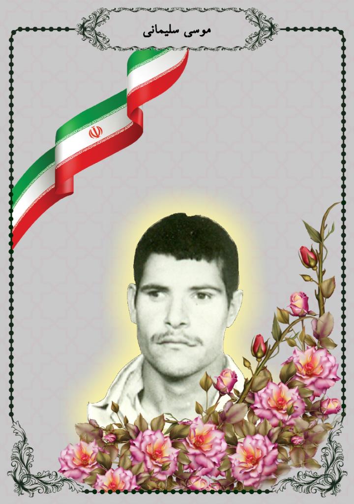 فاقد تصویر